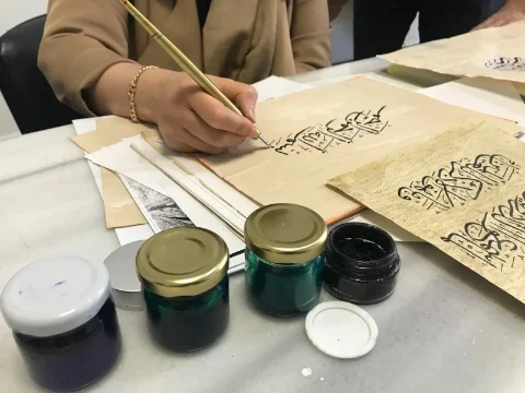 Hüsn-i Hat (1. Seviye)