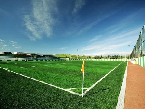 Gaziantep Büyükşehir Belediyesi