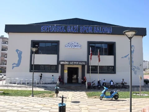 Gaziantep Büyükşehir Belediyesi