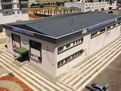 Gaziantep Büyükşehir Belediyesi